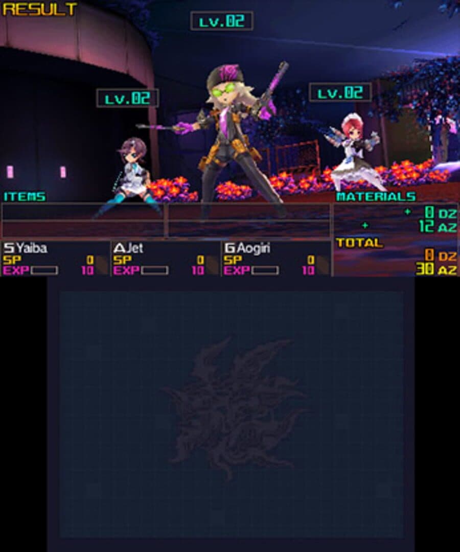 Capture d’écran 5 de 7th Dragon III Code: VFD