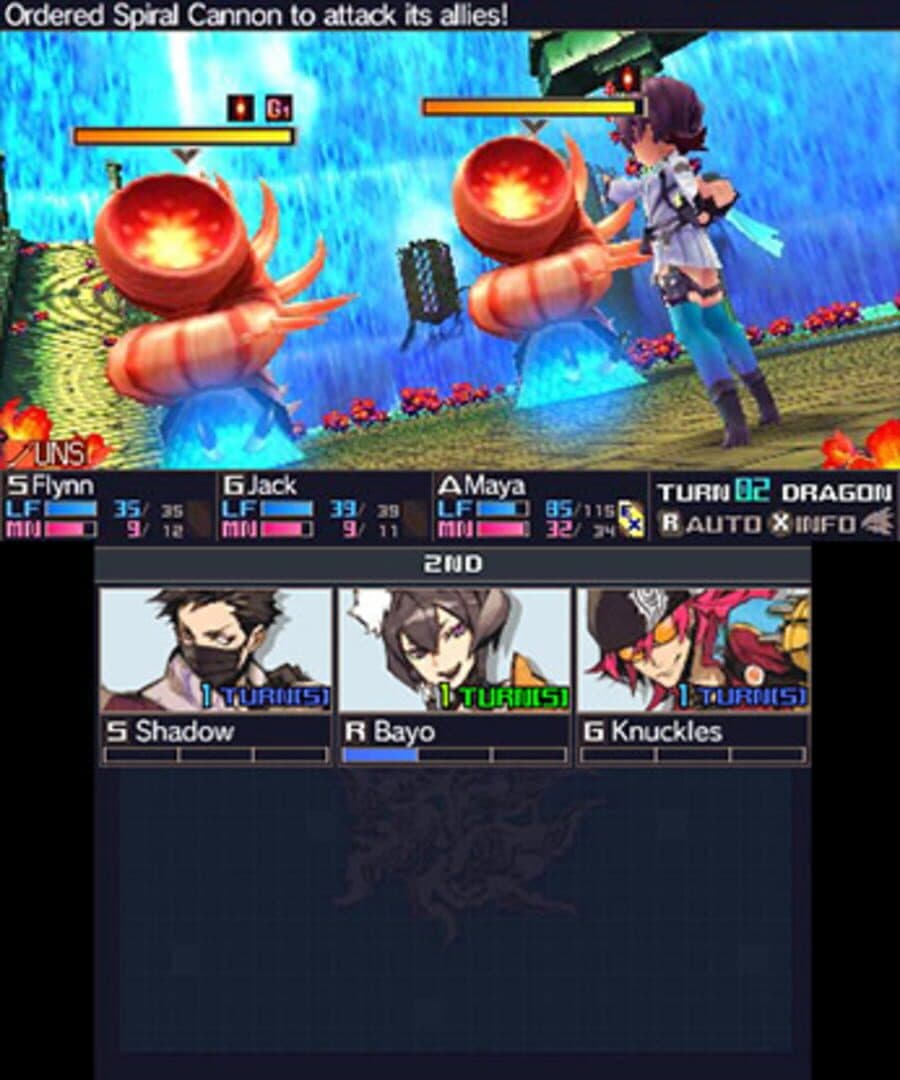 Capture d’écran 4 de 7th Dragon III Code: VFD