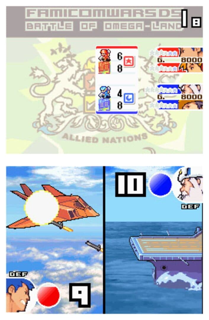 Capture d’écran 10 de Advance Wars: Dual Strike
