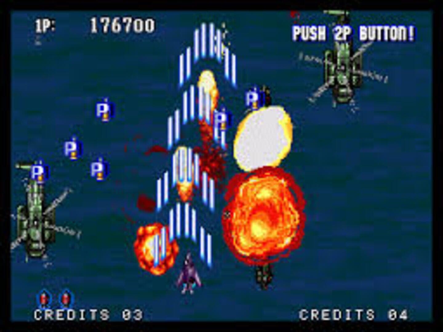 Capture d’écran 1 de Aero Fighters