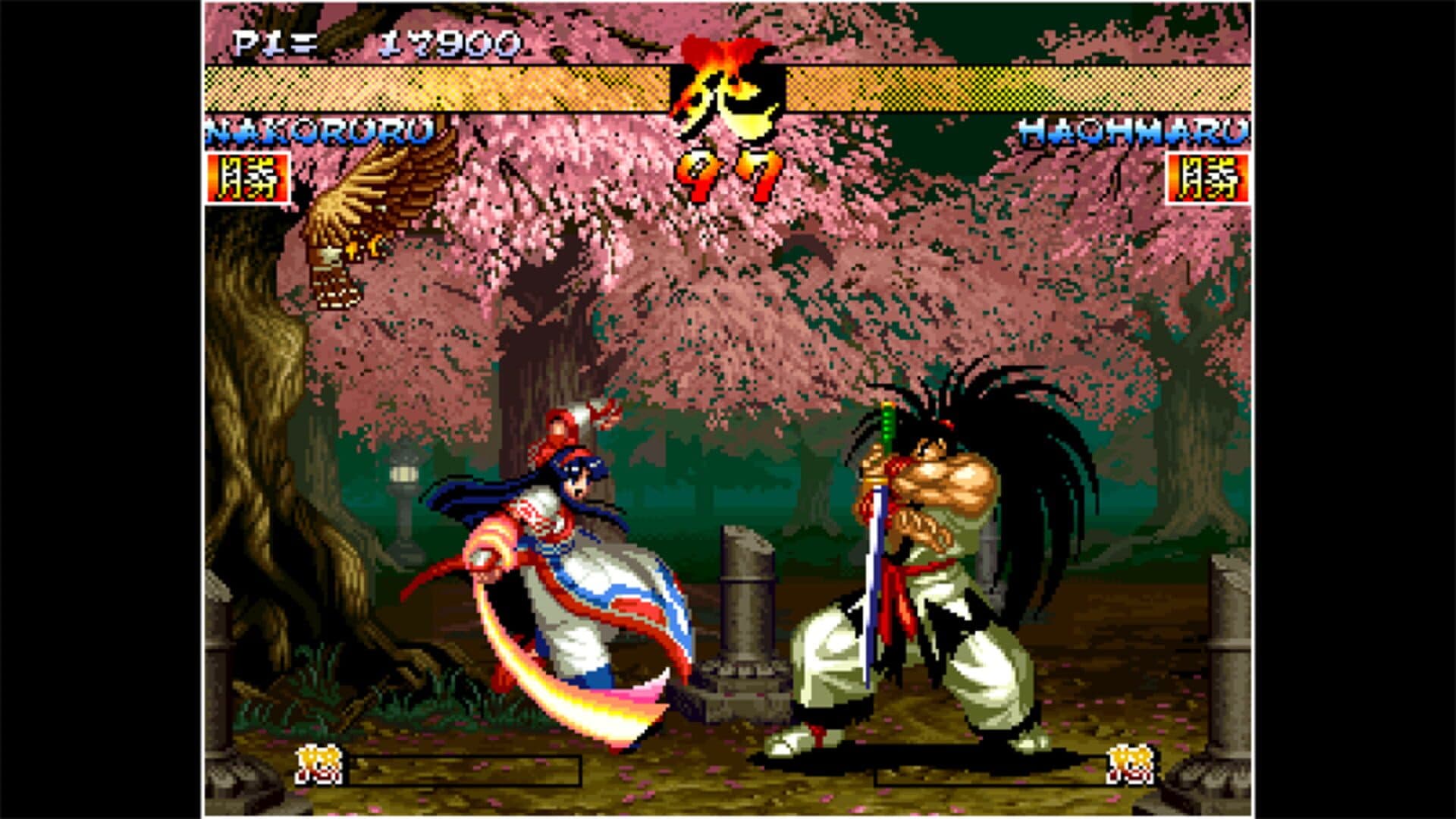 Capture d’écran 2 de ACA Neo Geo: Samurai Shodown III