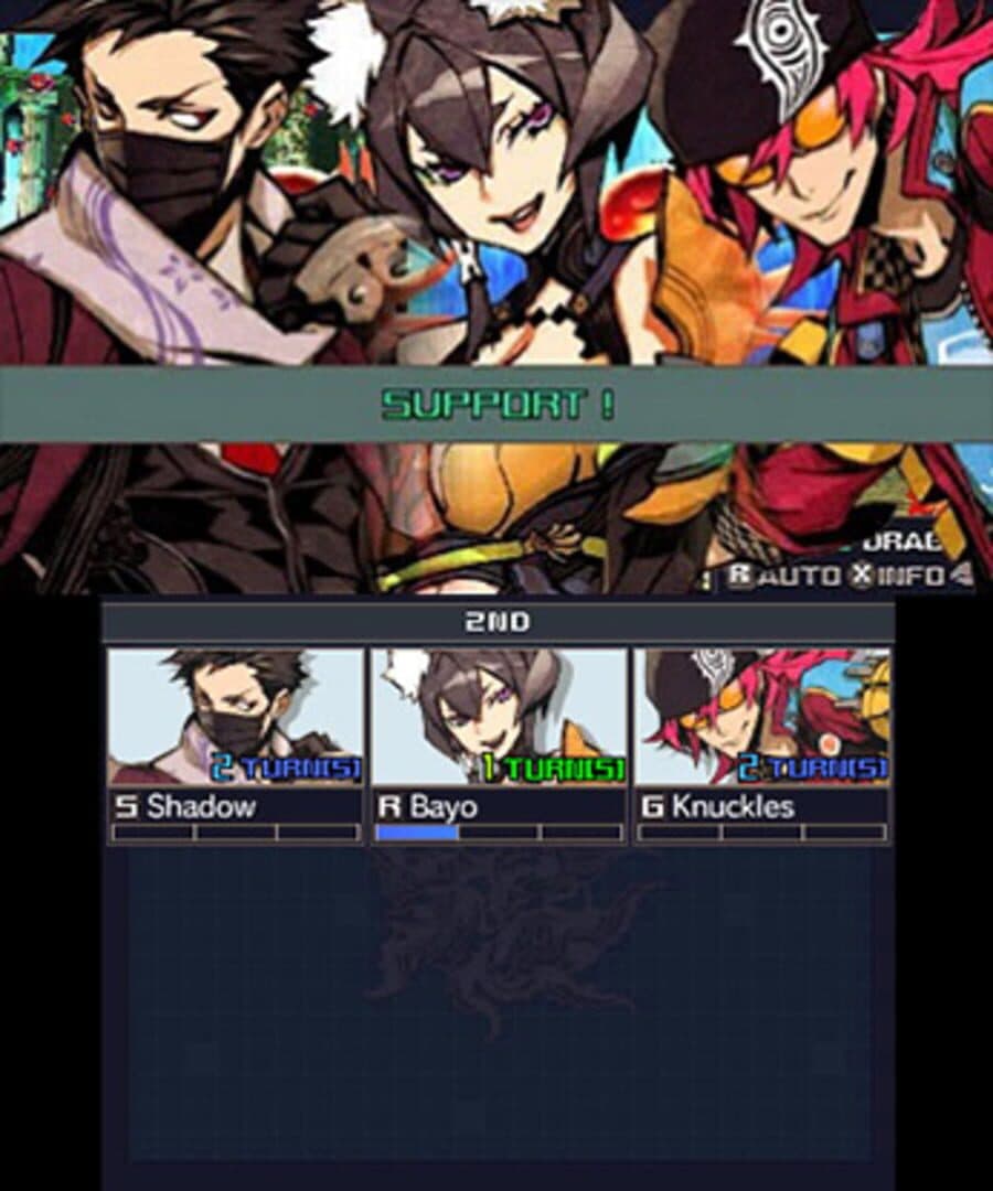 Capture d’écran 11 de 7th Dragon III Code: VFD