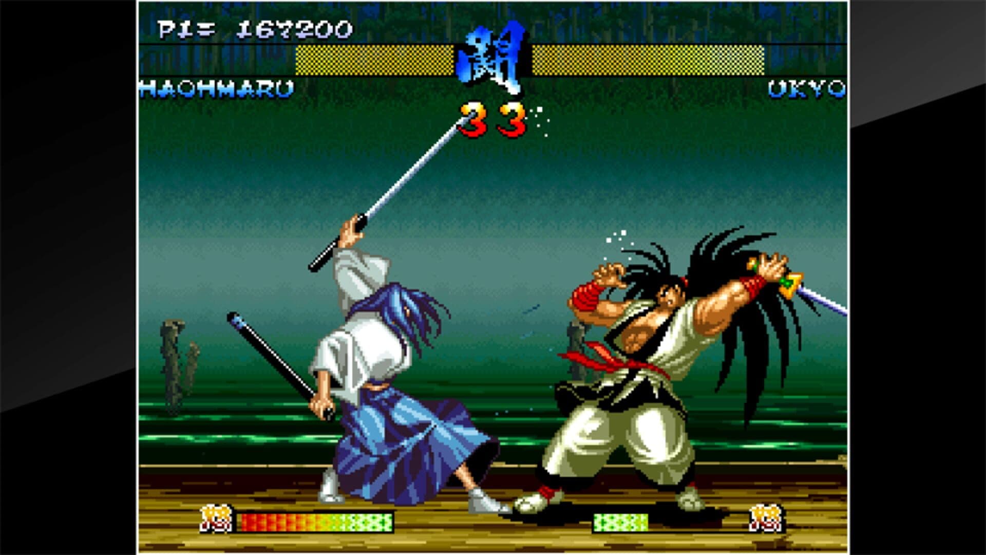 Capture d’écran 3 de ACA Neo Geo: Samurai Shodown III