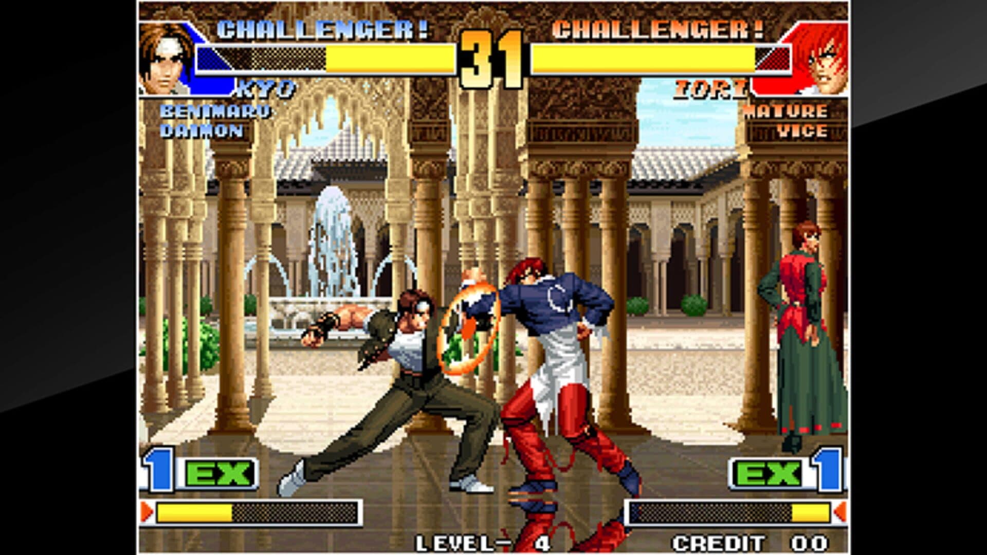 Capture d’écran 3 de ACA Neo Geo: The King of Fighters '98