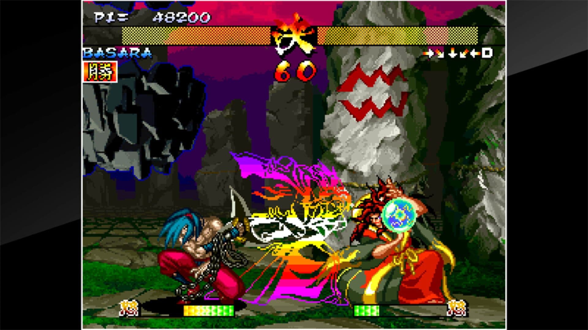 Capture d’écran 5 de ACA Neo Geo: Samurai Shodown III