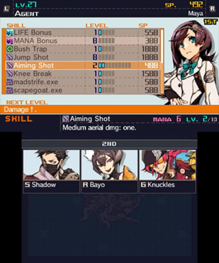 Capture d’écran 2 de 7th Dragon III Code: VFD