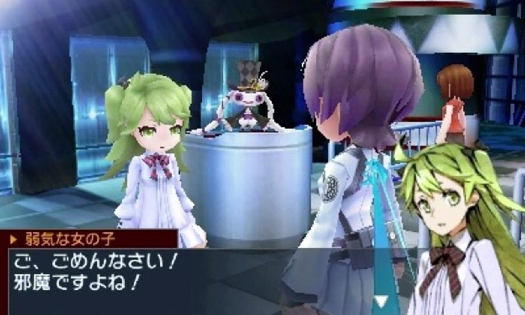 Capture d’écran 9 de 7th Dragon III Code: VFD